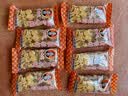 宋世成核桃软糖年货四川特产手工传统糕点过年休闲零食独立包装 宋世成核桃软糖原味1000g 实拍图