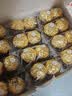 费列罗巧克力礼盒96粒1200g 婚礼装 榛果威化 零食 七夕情人节礼物 实拍图