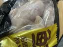 鲜京采大号鸡翅中 2斤 40-50g/个（20-25个）煎炸卤鸡翅红烧生鲜食材 实拍图