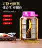 拜杰泡酒玻璃瓶专用罐泡酒容器10斤装密封罐酒坛腌咸菜罐泡菜坛泡酒瓶 实拍图