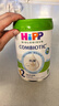 喜宝（HiPP）白金版 初乳益生菌FLM+欧盟有机GOS 婴儿配方奶粉2段800g 实拍图