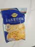妙可蓝多马苏里拉芝士碎450g*2 奶酪碎 焗饭披萨拉丝烘焙原料 实拍图