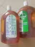 滴露（Dettol）消毒液衣物消毒水1.8L*2 洗衣除菌家居除螨杀菌 灭活HPV16病毒 实拍图