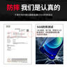 绿联适用苹果12/12Pro钢化膜iPhone12Pro手机保护贴膜防指纹防爆防摔全屏覆盖超薄无边高清膜-2片装 实拍图