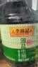 李锦记 李锦记 薄盐生抽1.52kg*3 【减盐 一级】健康更安心 味鲜 酱油 实拍图
