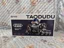 淘嘟嘟（Taodudu）机器狗机械遥控汽车儿童玩具3-6岁8小男女孩子宝宝越野生日礼物10 实拍图