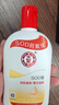 大宝SOD蜜200ml*3乳液面霜男女士润肤补水保湿霜护肤品七夕情人节礼物 实拍图