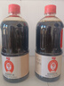 加加 醇酿生抽800ML*2【0添加 特级】0添加白砂糖 酿造酱油 实拍图