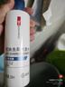 康王拜耳【丁香医生】腺苷防脱精华液75ml 赋活毛囊防脱护发护理头皮  实拍图