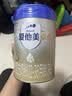 爱他美（Aptamil）爱他美 卓傲幼儿配方奶粉 3段(12-36个月) 800g*1罐 益生元 实拍图