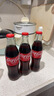 可口可乐（Coca-Cola）碳酸汽水饮料混合 可乐330mlx6罐+雪碧330mlx4罐+芬达橙330mlx2罐 实拍图