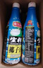 欢乐家椰子汁1.25kg*6瓶 杨幂代言 果肉+椰汁植物蛋白饮料 果汁礼盒送礼 实拍图