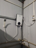 四季沐歌（MICOE）即热式电热水器 8500W家用洗澡速热多档变频智能恒温 超薄机身小型热水器 DSK-H85-M3S5 以旧换新 实拍图