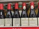 加达尔庄园【大瓶红酒】法国红酒十斤5L大瓶酒干红葡萄酒 5000ml*1瓶 单支装 实拍图