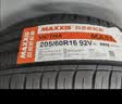 玛吉斯（MAXXIS）轮胎/汽车轮胎 205/60R16 92V MA510 原配新福克斯 实拍图