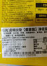 周黑鸭【选5盒】锁鲜星享卤多款鸭肉素食盒装零食武汉特产 卤鸡翅尖150g 实拍图