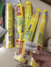 佳能（Glad）食品级保鲜袋特大号200个 点断式食品袋 露营野餐生鲜蔬果保鲜 实拍图