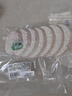 【地标好物】荔浦芋头肉300g 实拍图