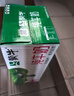 蒙牛【新鲜日期】全脂纯牛奶200ml*24盒 家庭送礼囤货 电商定制 实拍图
