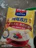 苏菲超熟睡柔棉感夜用卫生巾29cm15片量多防漏干爽姨妈巾自营官方旗舰 实拍图