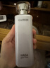 HABA润泽柔肤水180ml G露柔肤水  爽肤水 保湿补水 情人节礼物 实拍图