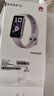 华为（HUAWEI）手环10 标准版 流光紫 智能手环专业睡眠分析情绪健康铝合金机身心率监测运动手环华为手环9升级 实拍图