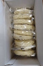 白云制面 BAIYUN NOODLE1.2kg淮山面 条爽滑粗粮山药面饼广式碱水挂面非油炸拌面老字号 实拍图