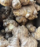 产地直发贵州镇宁新鲜现挖小黄姜生姜黄姜调味料新鲜蔬菜生鲜 净重 500g 实拍图