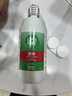 爱尔康 傲滴隐形眼镜多功能护理液355ml 清洁杀菌除蛋白进口 实拍图