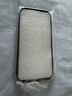 ALittleFlower【热销40W+超薄壳】适用iPhone17 Pro手机壳苹果17Pro保护套超薄防摔软壳黑镜头全包男女款简约 实拍图
