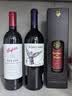 奔富（Penfolds）BIN150设拉子红葡萄酒 750ml单瓶装 原产 木塞螺旋盖随机 实拍图