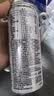 可口可乐（Coca-Cola）可口可乐 魔爪 Monster 无糖 能量风味饮料 330ml*24罐运动饮料 实拍图
