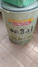 三和乳胶漆净味3合1墙面漆内墙漆墙面翻新自刷漆0甲醛当天可住6.5kg 实拍图