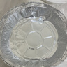 Jidaocook锡纸空气炸锅家用专用纸锡纸盘烤箱烘焙烧烤圆形锡纸盒铝箔烤盘 7寸加深【20只装】4-6L通用 实拍图