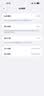 Apple苹果iPhone17/16/15/14/13/12pro/max系列 二手手机内存以质检报告为准 苹果 iPhone 16 Pro Max 实拍图