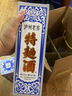 泸州老窖 特曲60版 2022年 浓香型白酒 52度 500ml *6整箱装 陈年老酒【名酒鉴真】 实拍图