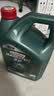 嘉实多（Castrol）磁护智E版 全合成机油 5W-40 SP A3/B4 4L 汽车保养 京东养车自营 实拍图