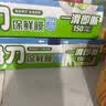 美丽雅保鲜膜食品级大号300米*30cm 微波炉专用耐高温自带滑刀切割器 实拍图