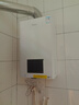 美的（Midea）无极变频省气恒温燃气壁挂炉天然气采暖地暖家用锅炉热水器 全新富氧密闭稳燃舱L1GB26-MC2D 实拍图