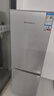 上菱183升两门小冰箱小型家用出租房小户型办公室宿舍双门电冰箱冷藏冷冻两用1-2人以旧换新BCD-183D 实拍图
