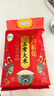 十月稻田 寒地之最 特等五常大米 绿色食品 10斤(溯源 原粮稻花香2号 5kg) 实拍图