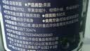 云山半纯熬蓝莓酱 大颗粒果肉≥95% 无添加果胶白砂糖 儿童果酱150g 实拍图