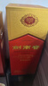 剑南春水晶剑 38度 558ml 单瓶装 浓香型白酒 低度水晶剑 实拍图