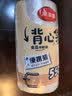 美丽雅加厚背心塑料垃圾袋子打包方便加大手提家用双面3丝48×43cm40只 实拍图