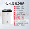 德达【中德合资】家用制氧机吸氧机老人氧气机非呼吸机仪家庭便携小型 【自动加湿 标准款】9升可调+轻音制氧+定时 实拍图