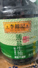 李锦记 李锦记 薄盐生抽1.52kg*3 【减盐 一级】健康更安心 味鲜 酱油 实拍图