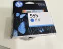 惠普（HP）955XL原装大容量青色墨盒 适用hp 8210/8710/8720/7720/7730/7740打印机  实拍图