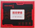 长城（Great Wall）512GB SSD固态硬盘 SATA3.0接口 读速540MB/S台式机/笔记本通用 GW560系列 实拍图