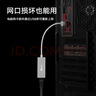 毕亚兹 USB3.0转有线网口 千兆网卡 RJ45网线接口转接头 免驱动转换器 适用笔记本电脑小米盒子外置网卡 实拍图