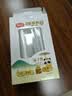 美丽雅一次性杯子航空杯 200ml*50只太空杯 加厚饮料果汁杯塑料水杯茶杯 实拍图